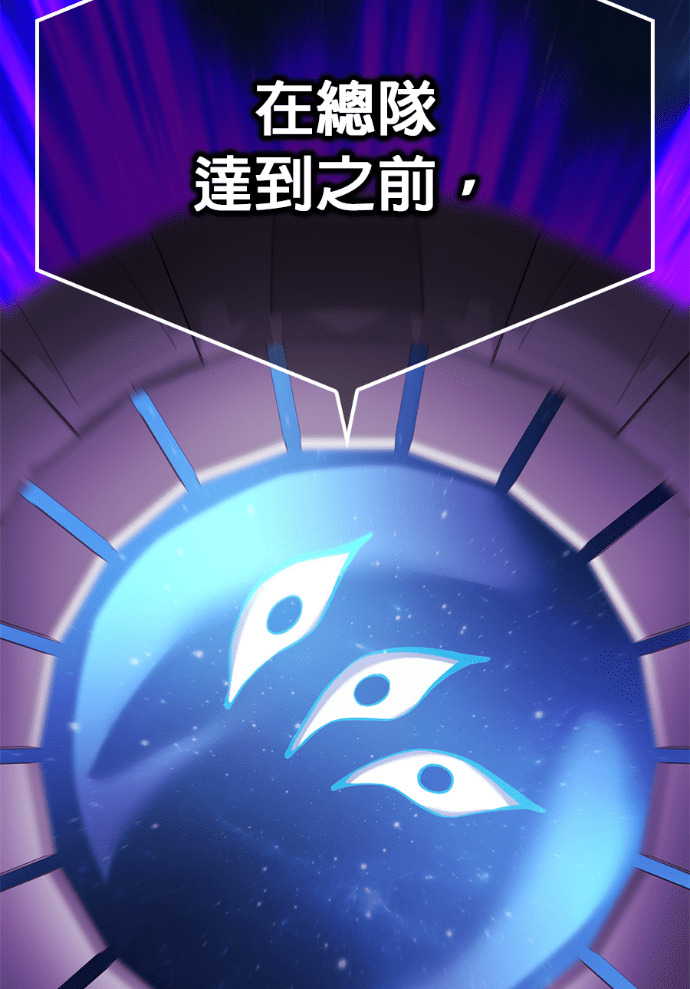 第92集 第158页