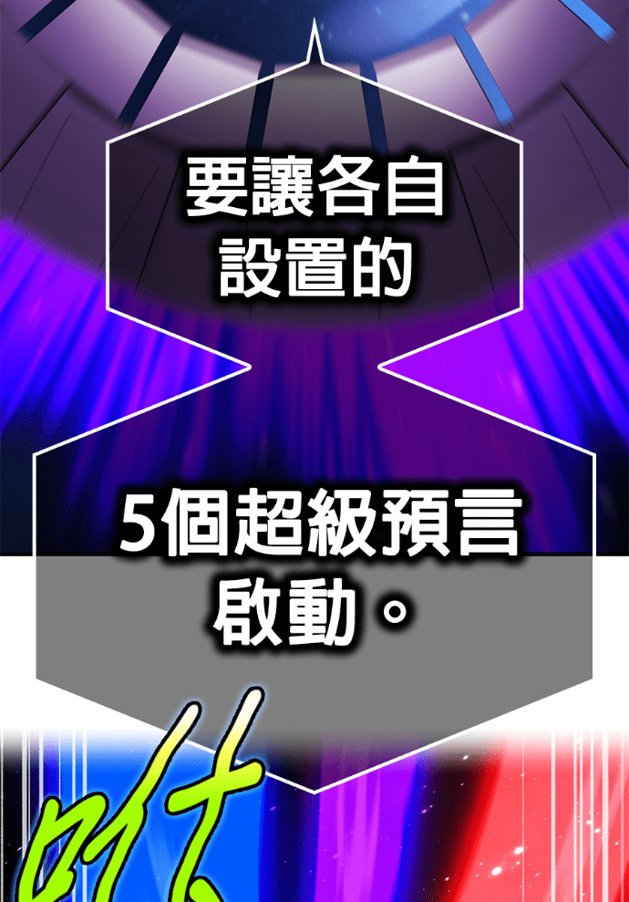 第92集 第159页