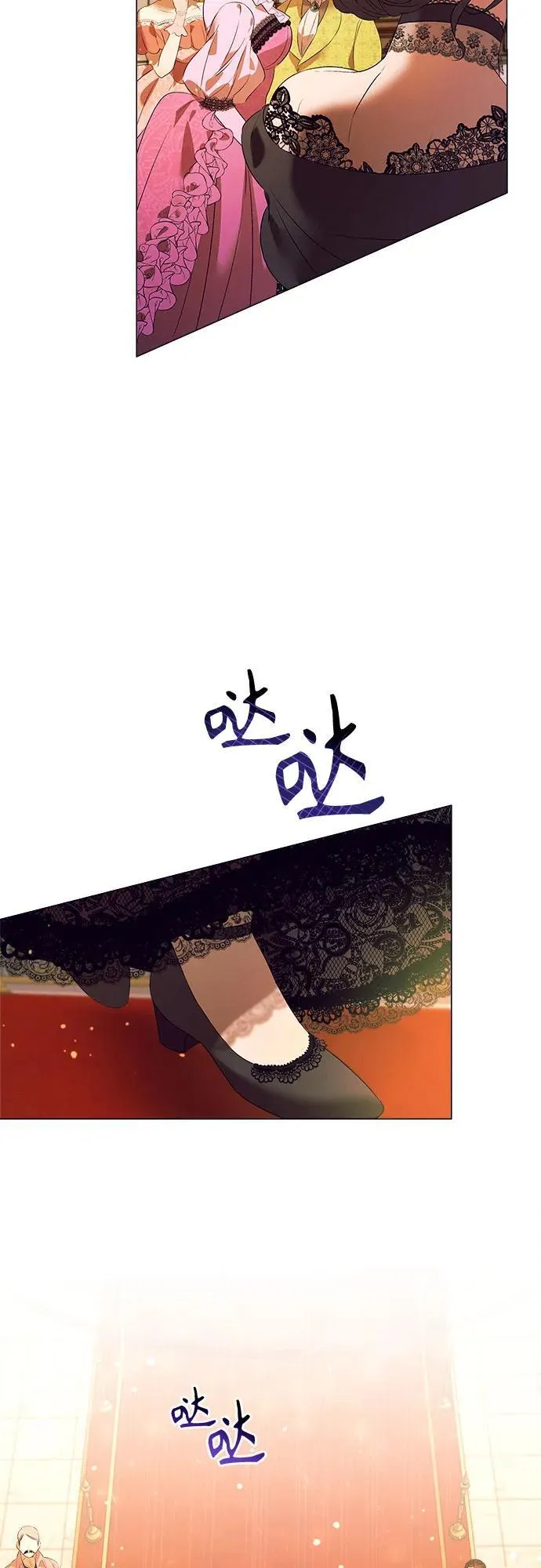 第1话 第18页