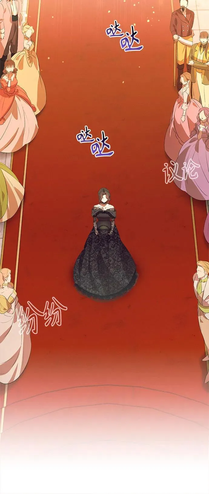 第1话 第19页