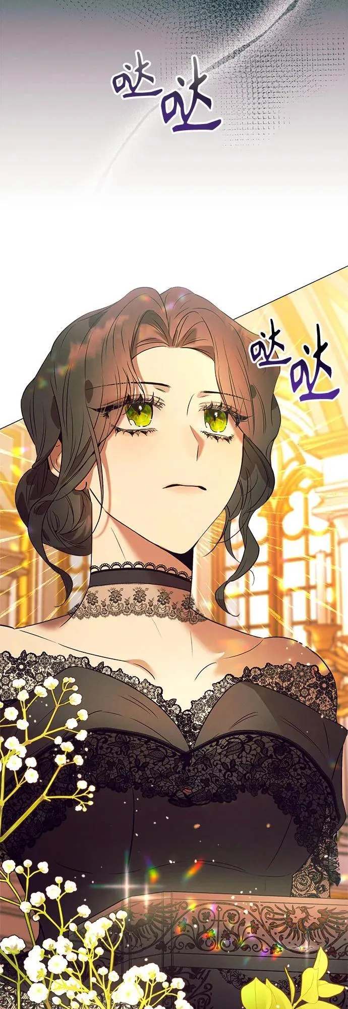 第1话 第21页