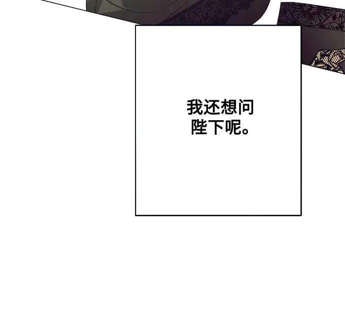 第1话 第24页