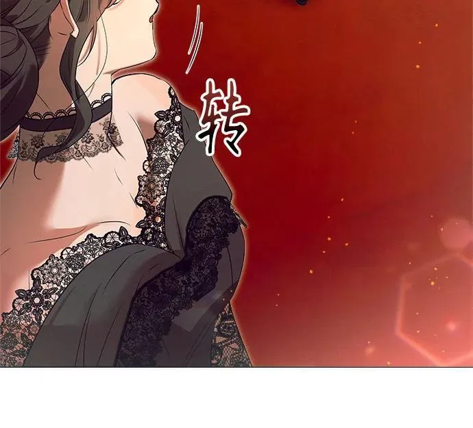 第1话 第47页