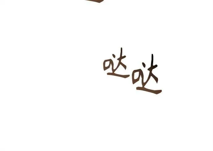 第1话 第62页
