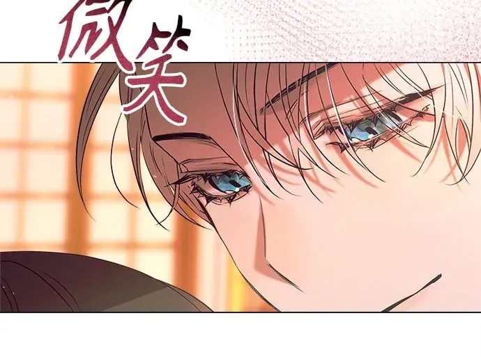 第1话 第75页