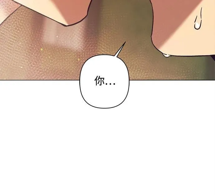 第3话 第45页