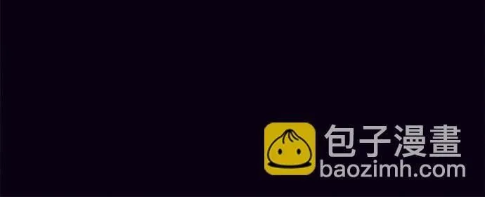 第3话 第80页