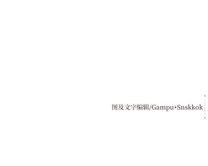 第3话 第86页
