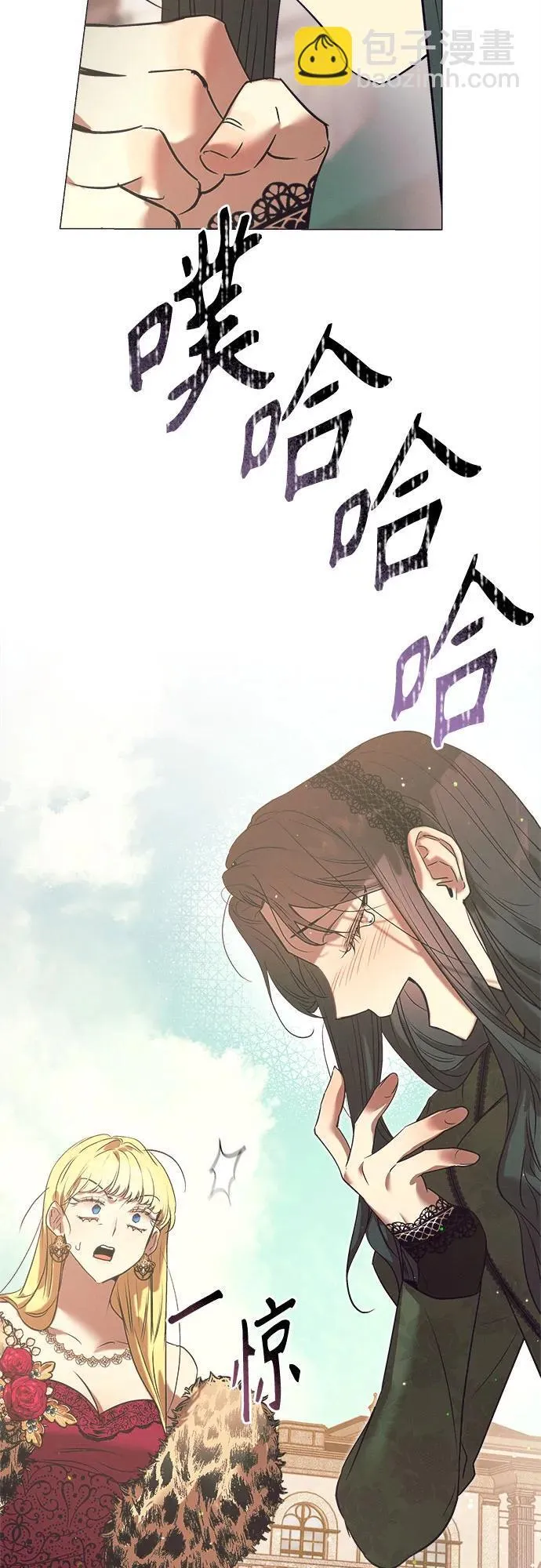 第6话 第34页