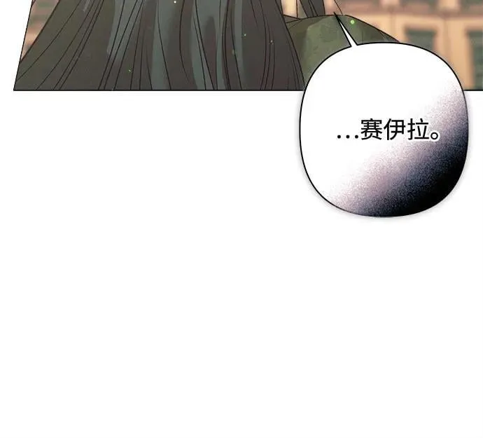 第6话 第46页