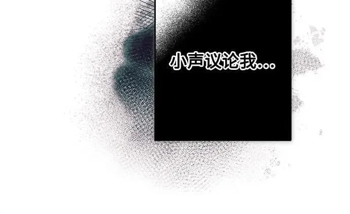 第10话 第18页