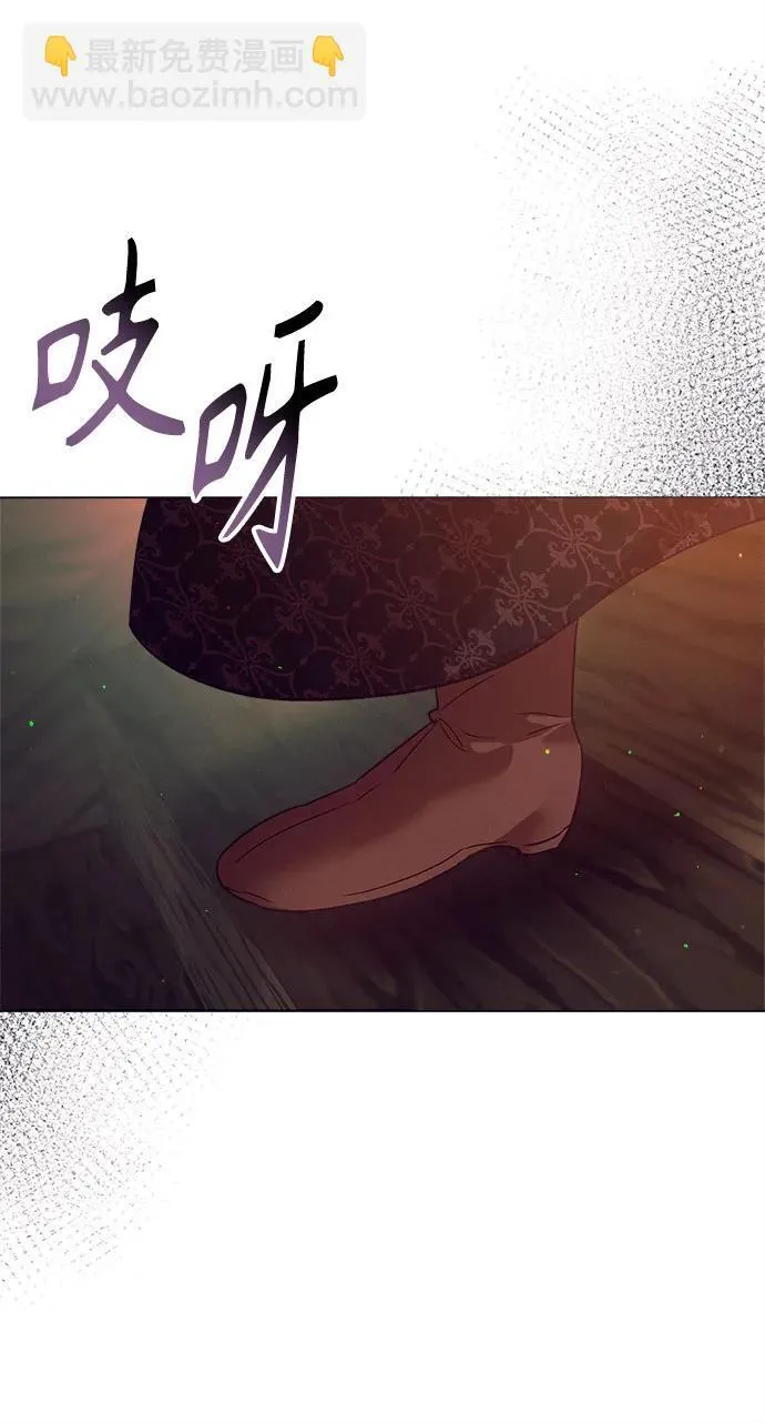 第10话 第46页