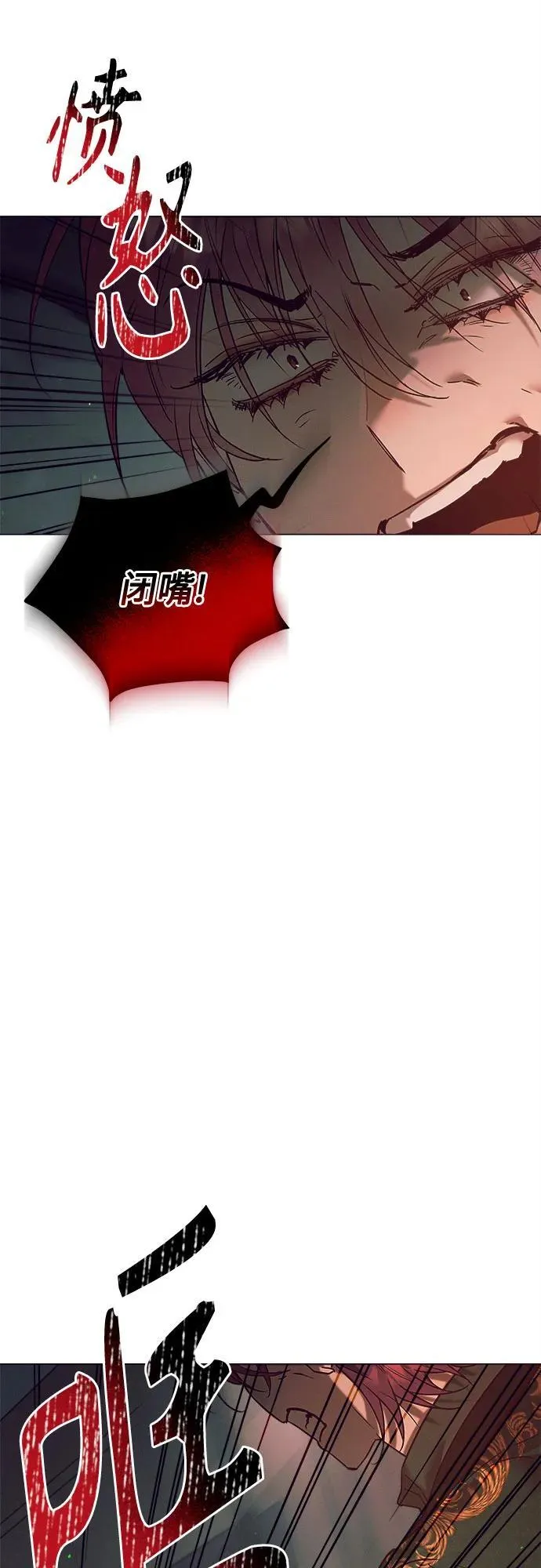 第10话 第64页