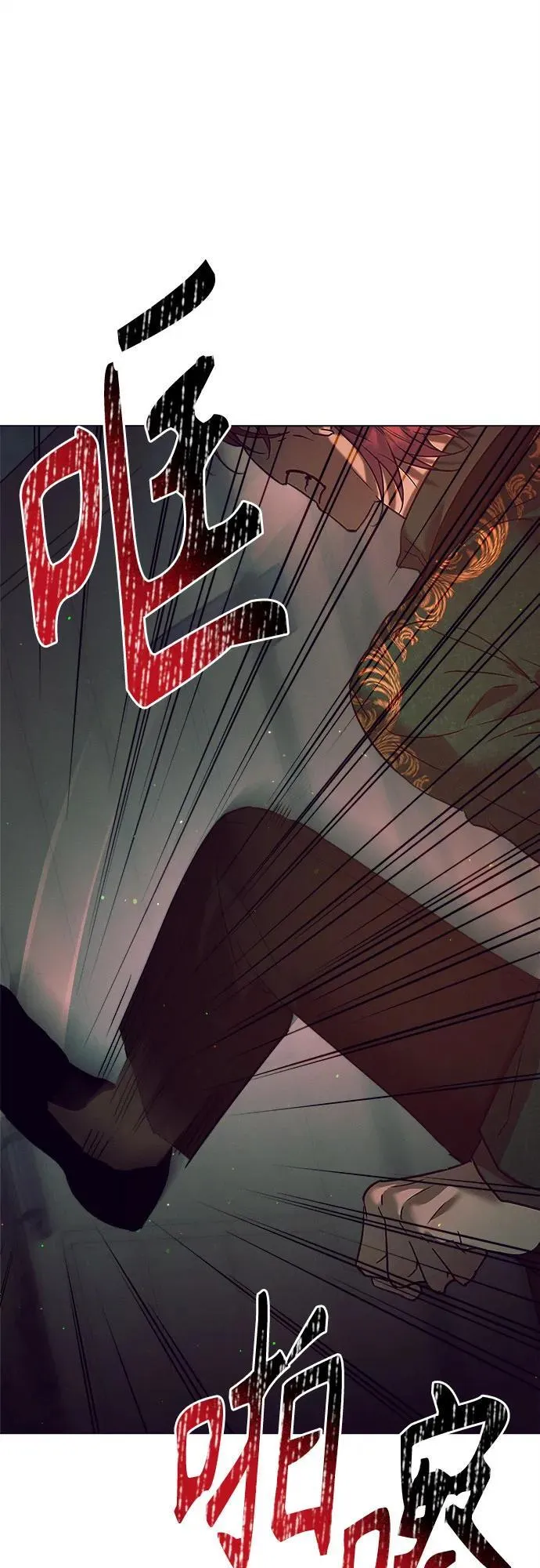 第11话 第16页