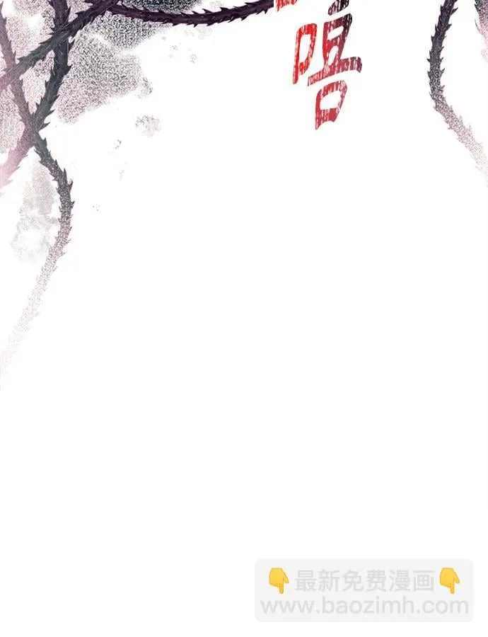 第11话 第19页