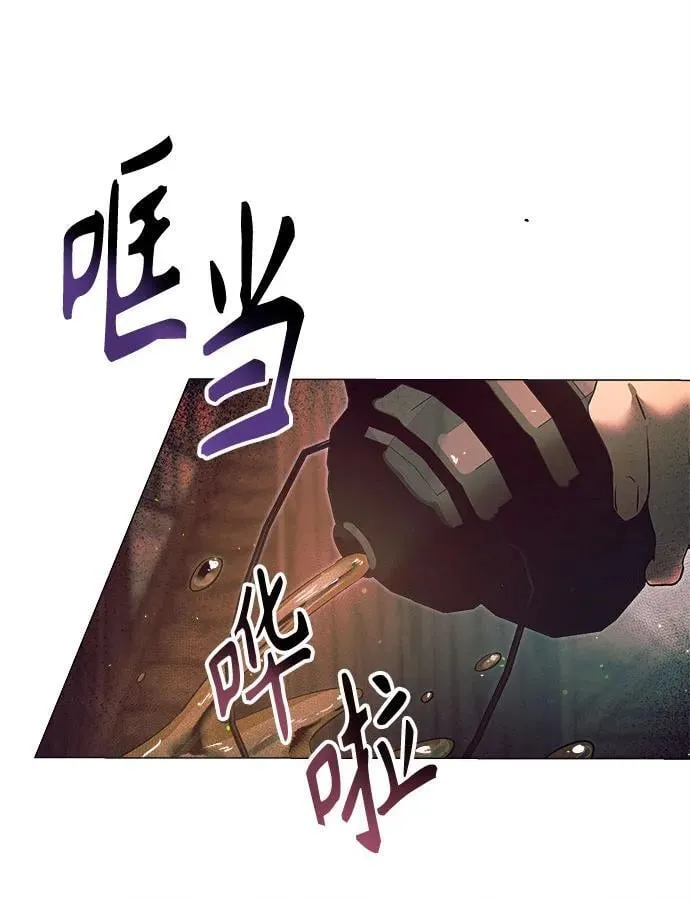 第11话 第27页