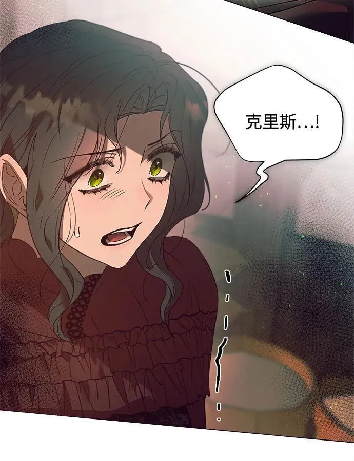第11话 第39页