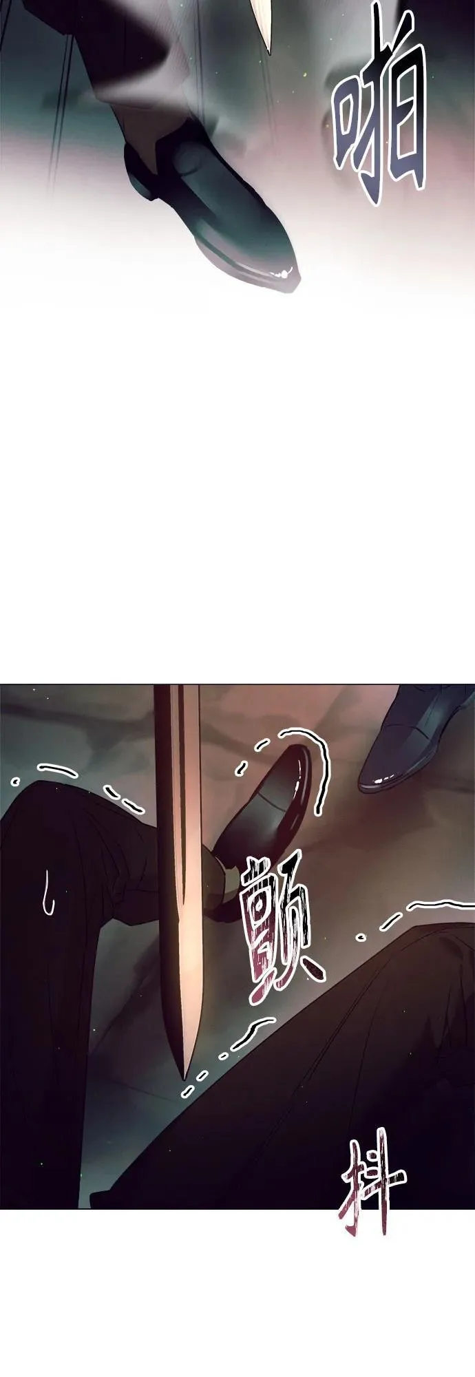 第11话 第49页