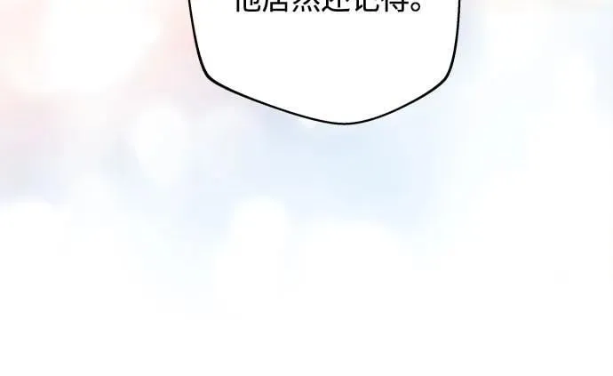第12话 第37页