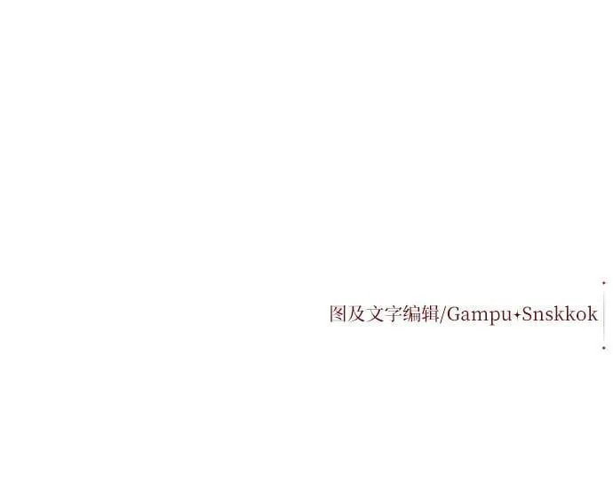 第12话 第72页