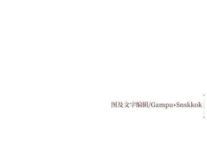 第13话 第79页
