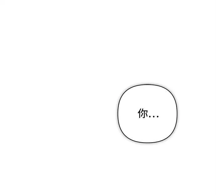第15话 第46页