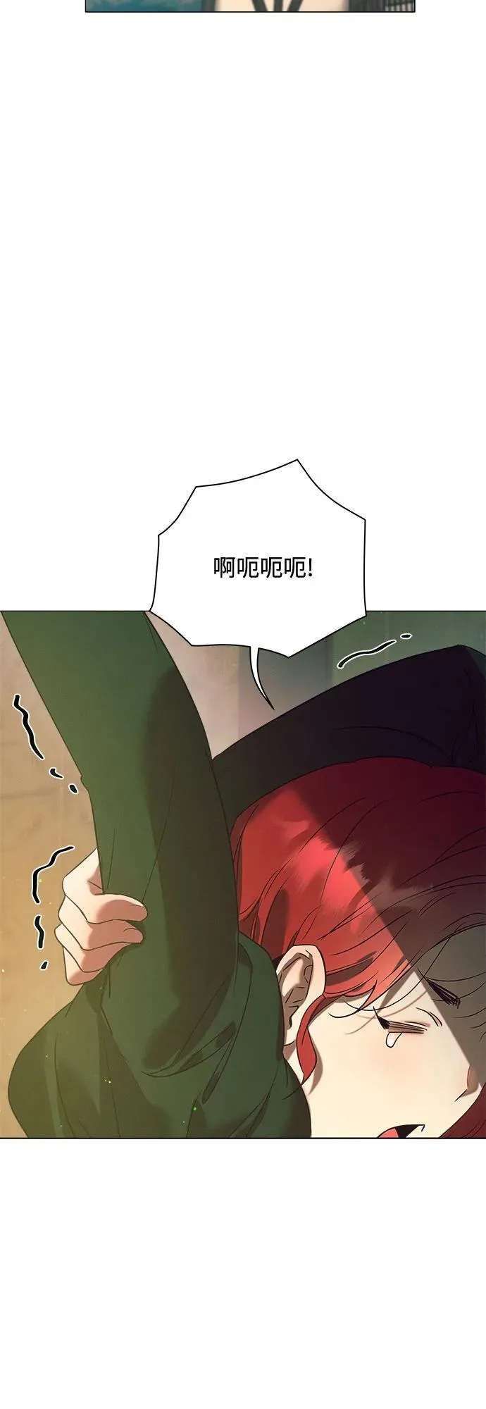 第15话 第60页