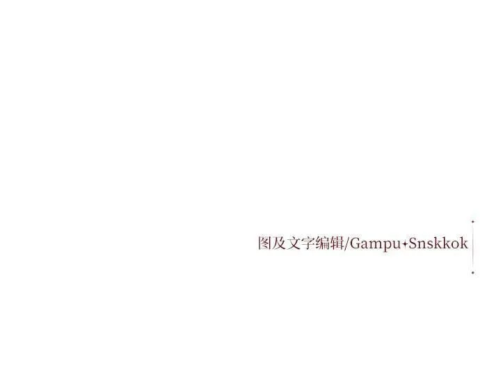 第15话 第77页