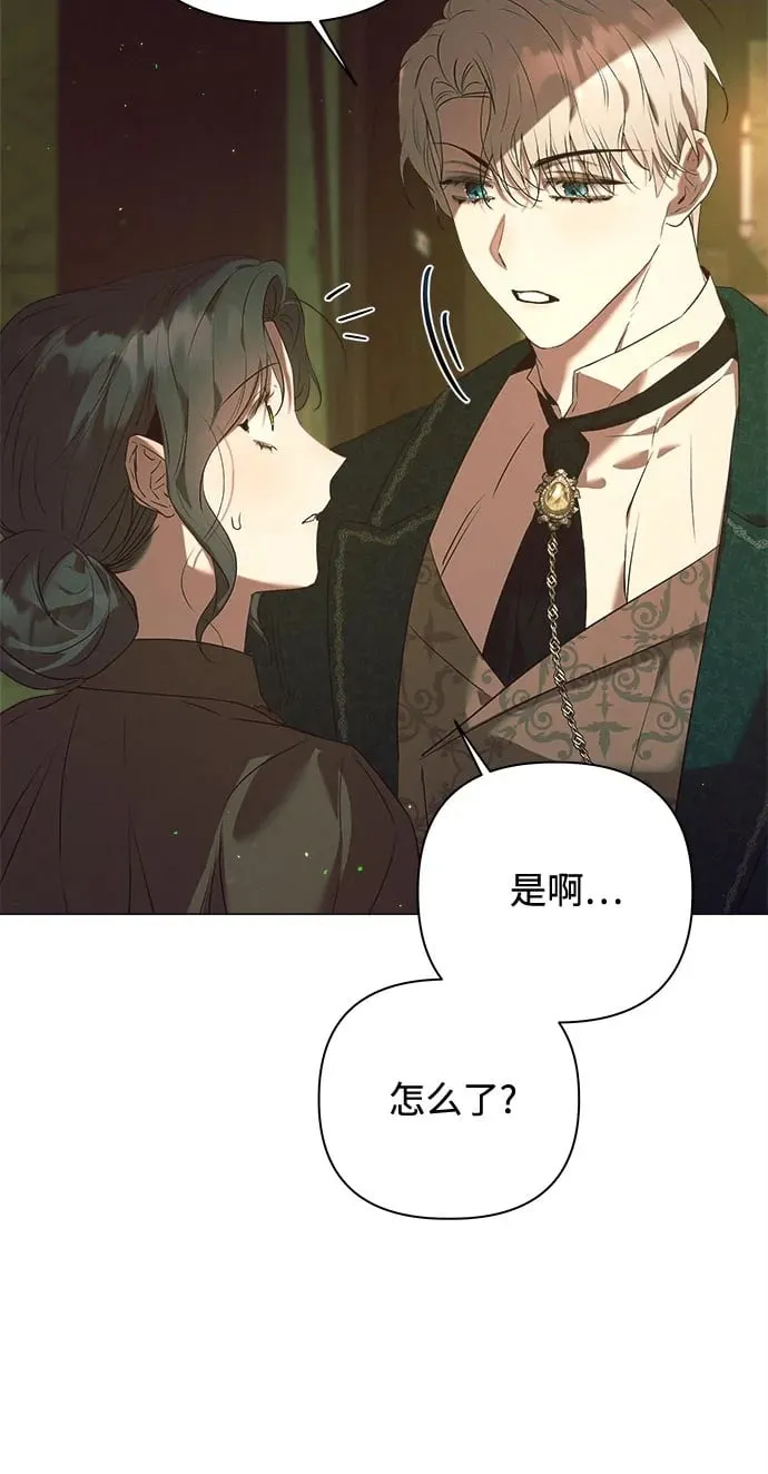 第16话 第39页