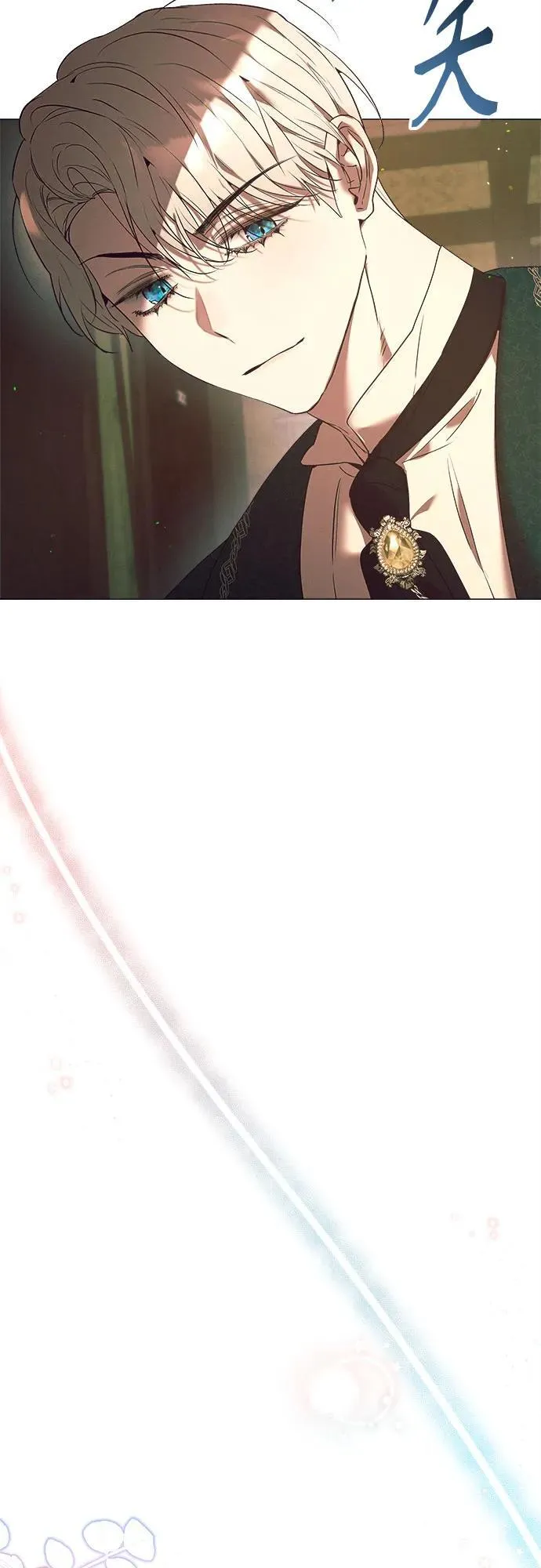 第16话 第41页