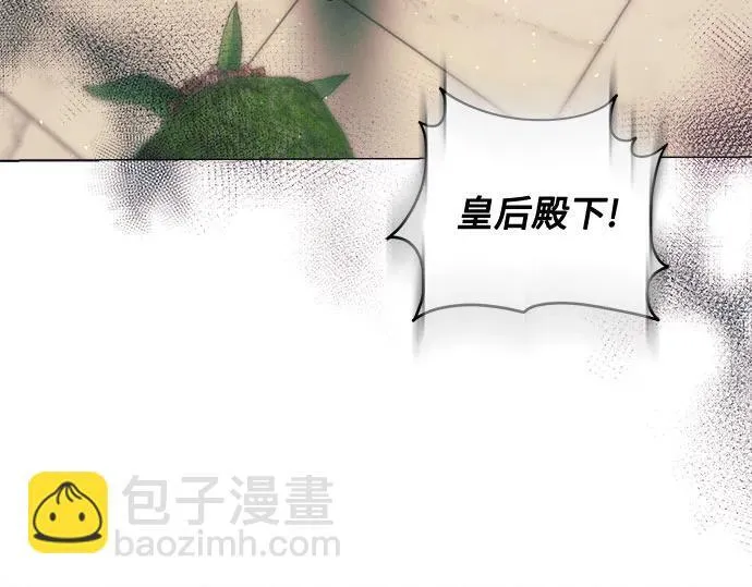 第18话 第47页