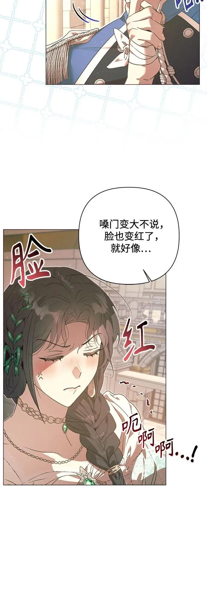 第19话 第12页