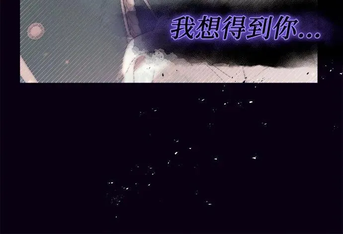 第19话 第36页