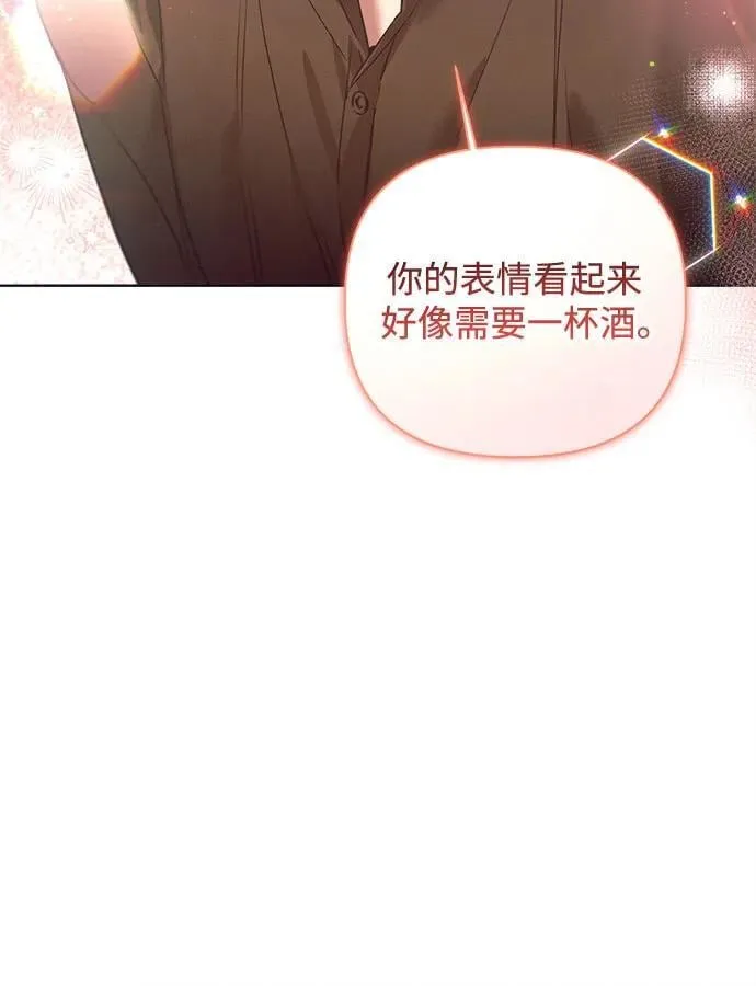 第20话 第63页