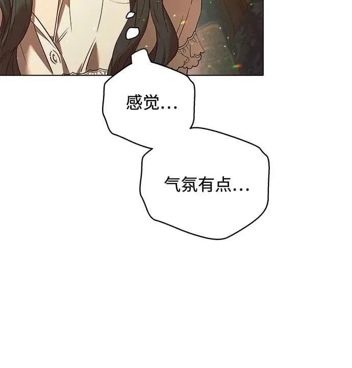 第21话 第37页