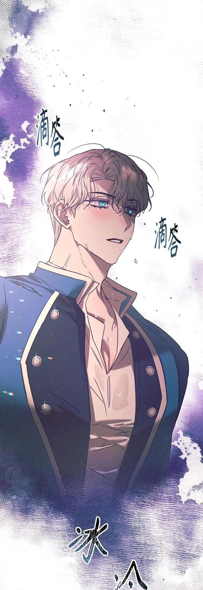 第21话 第47页
