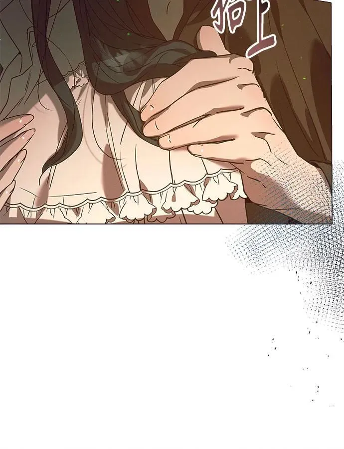 第21话 第49页