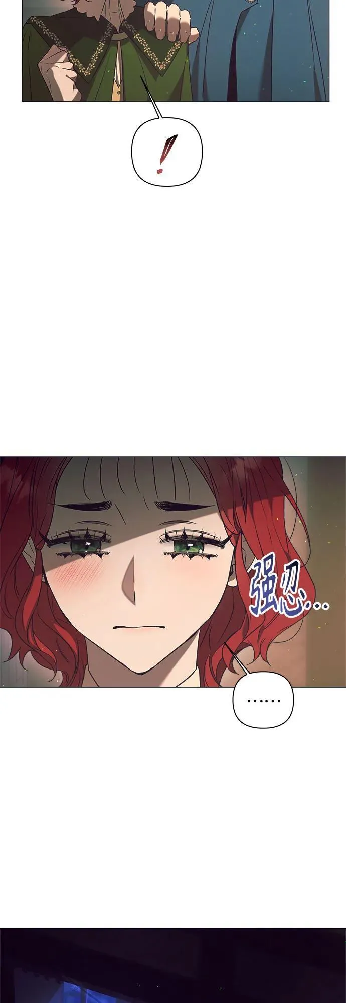 第22话 第15页