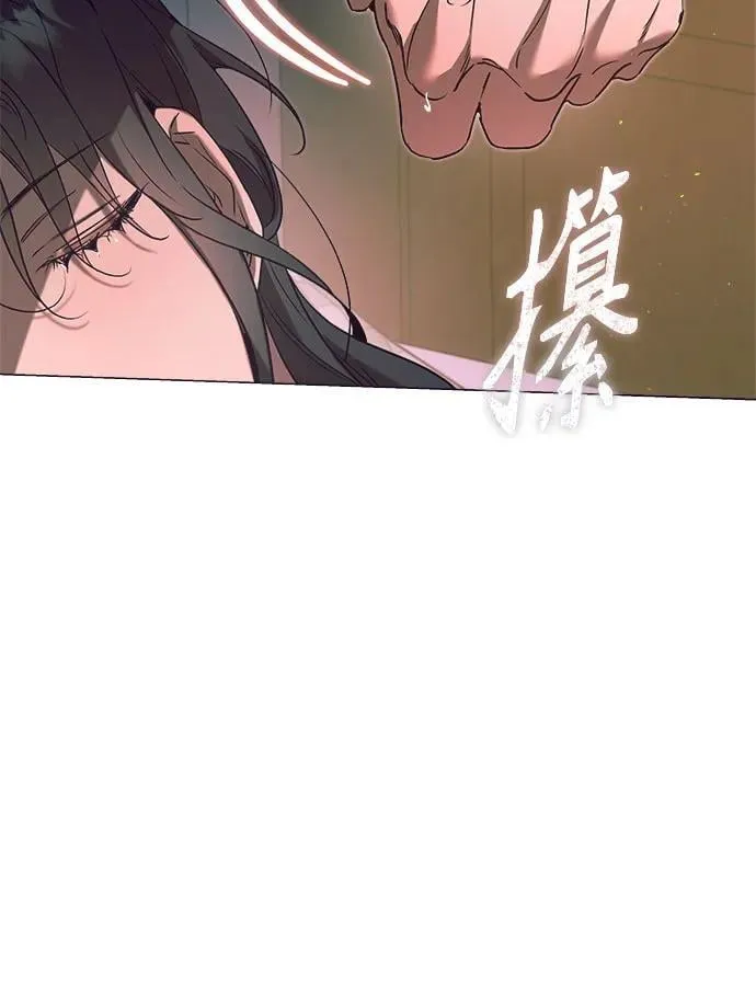 第22话 第27页