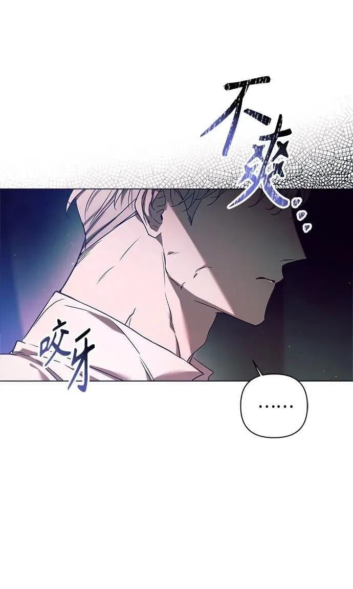 第22话 第48页