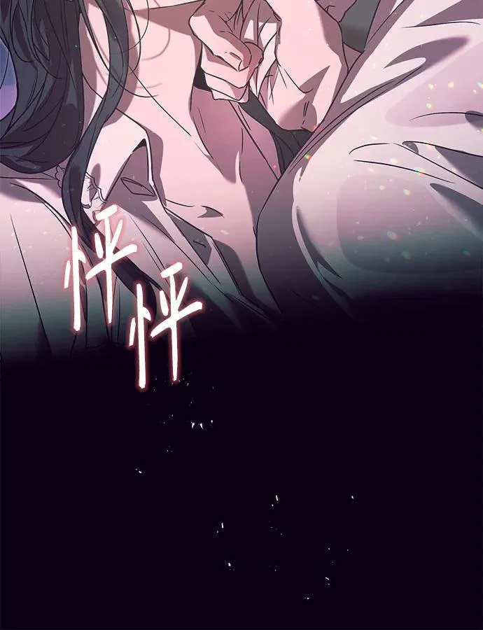 第22话 第60页