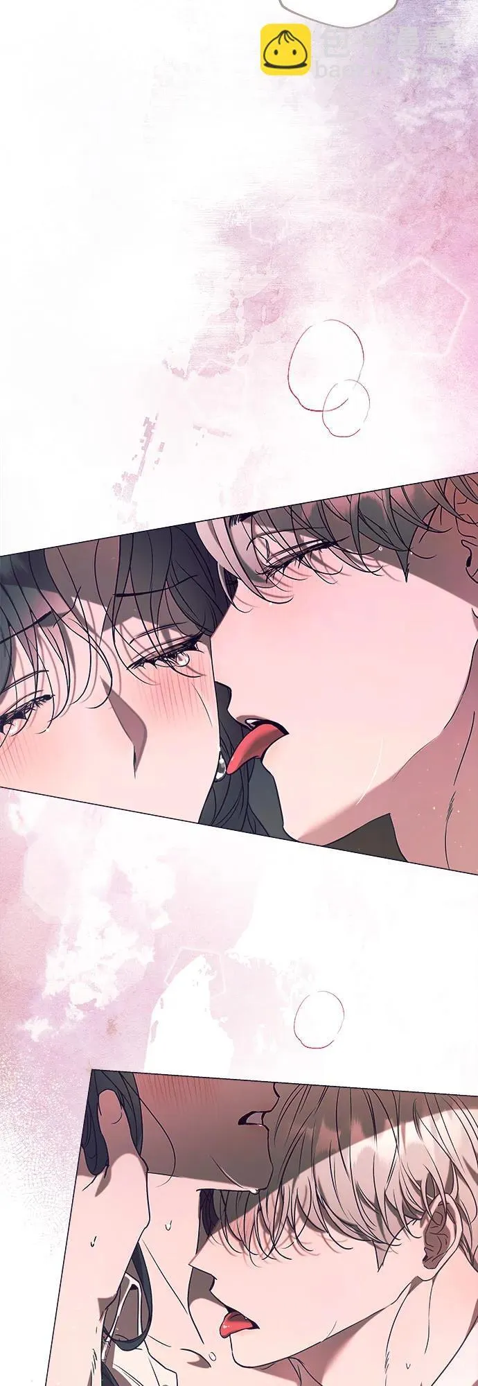 第22话 第67页