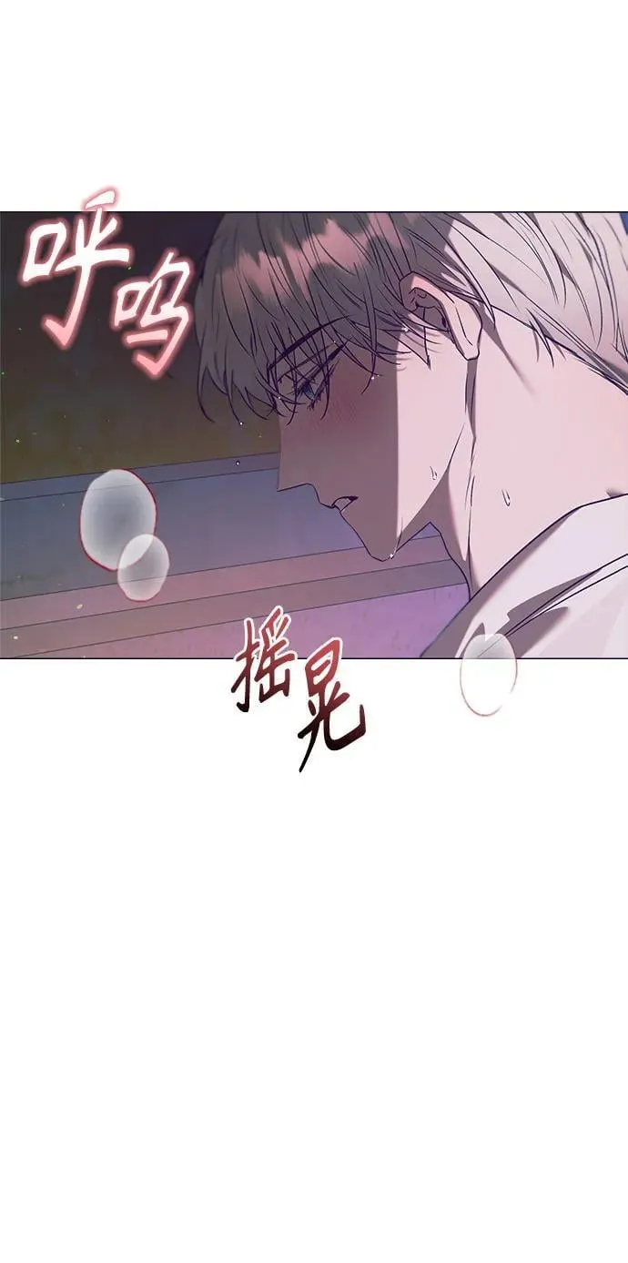 第24话 第31页