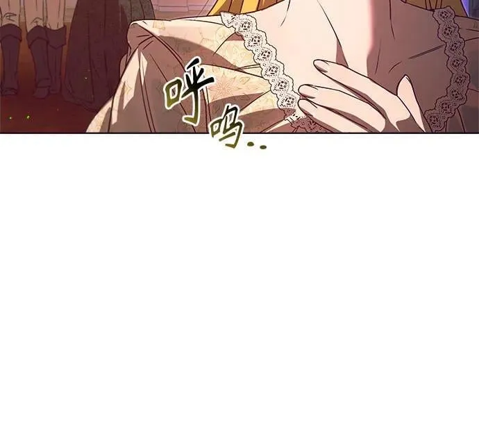 第24话 第60页