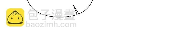 第28话 第30页