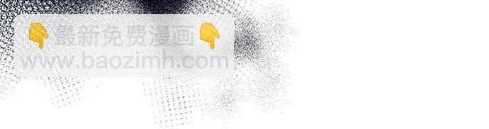 第28话 第50页