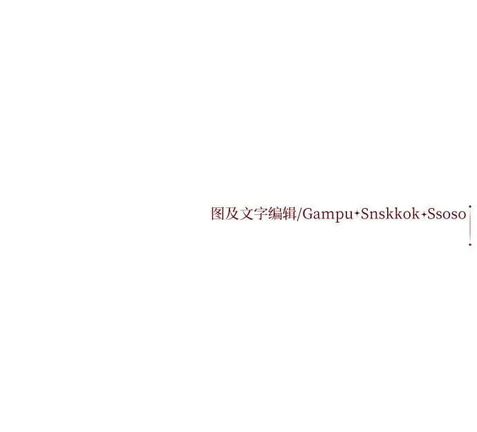 第28话 第60页