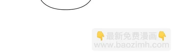 第29话 第41页