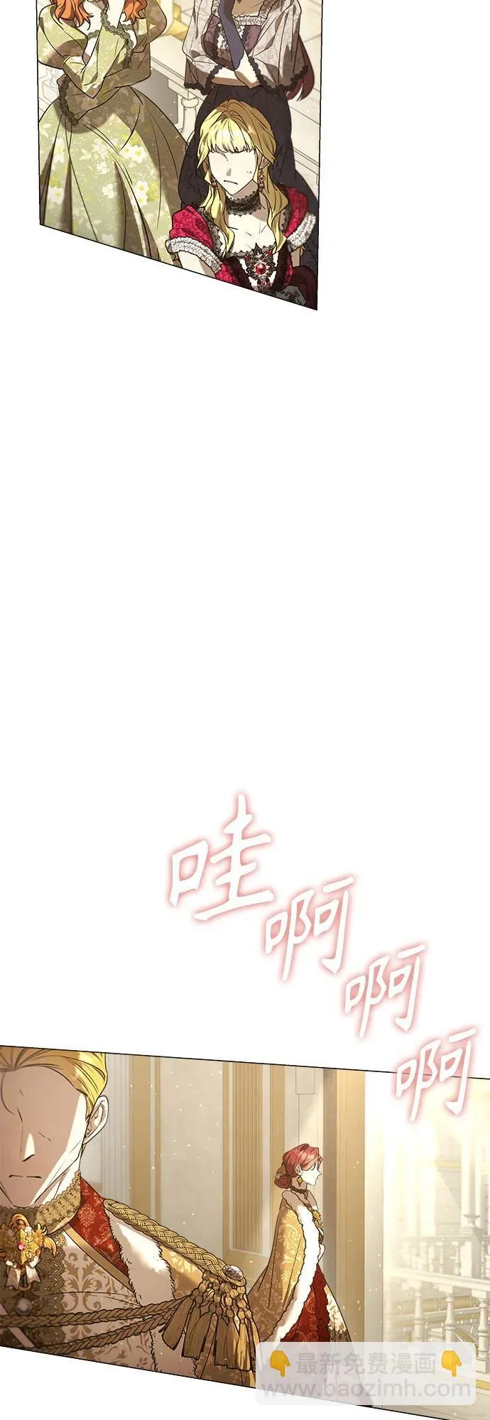 第31话 第19页