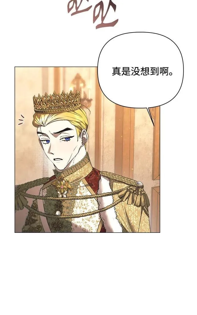 第31话 第40页